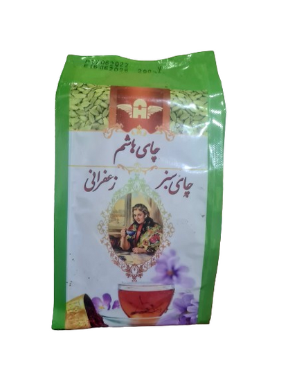 Hashem Tea Saffron (Zafran) Green Tea 200gm