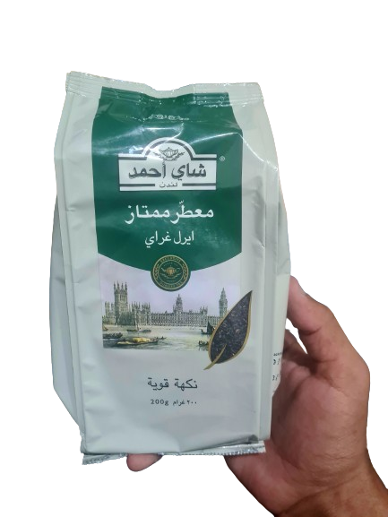 Ahmed Tea premium perfumer (With Earl Grey Black) 200gm