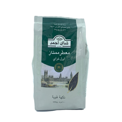 Ahmed Tea premium perfumer (With Earl Grey Black) 200gm